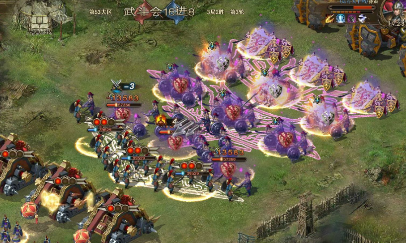 攻城掠地武斗会怎么玩