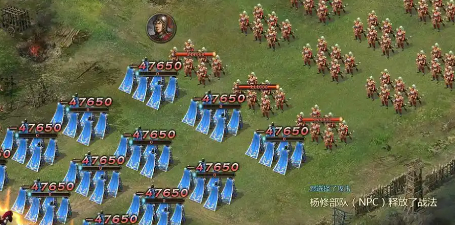 攻城掠地武斗会怎么玩