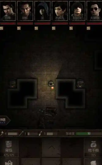 长生劫潘雄怎么玩