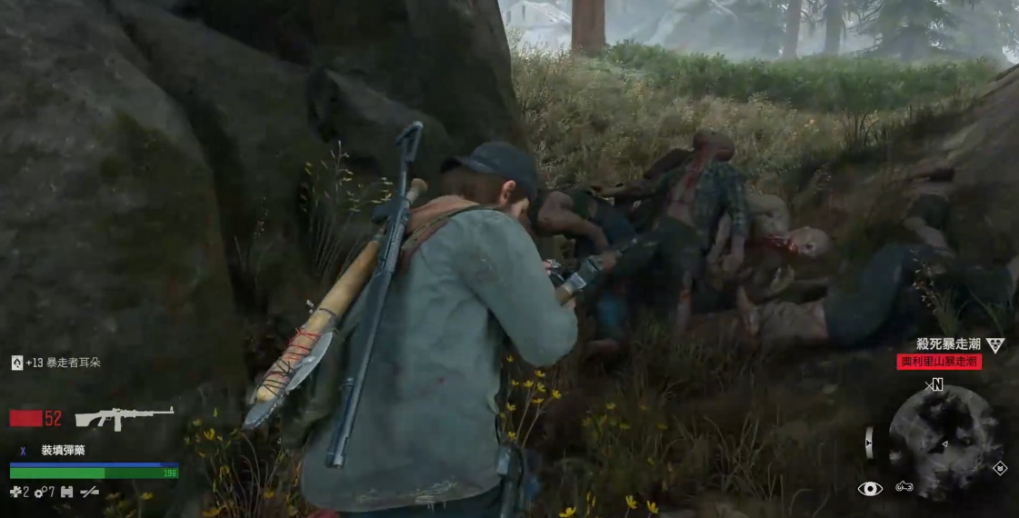 往日不再二周目继承的武器在哪 往日不再二周目继承的武器在哪