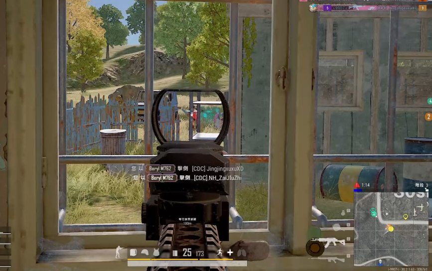 绝地求生如何练反应