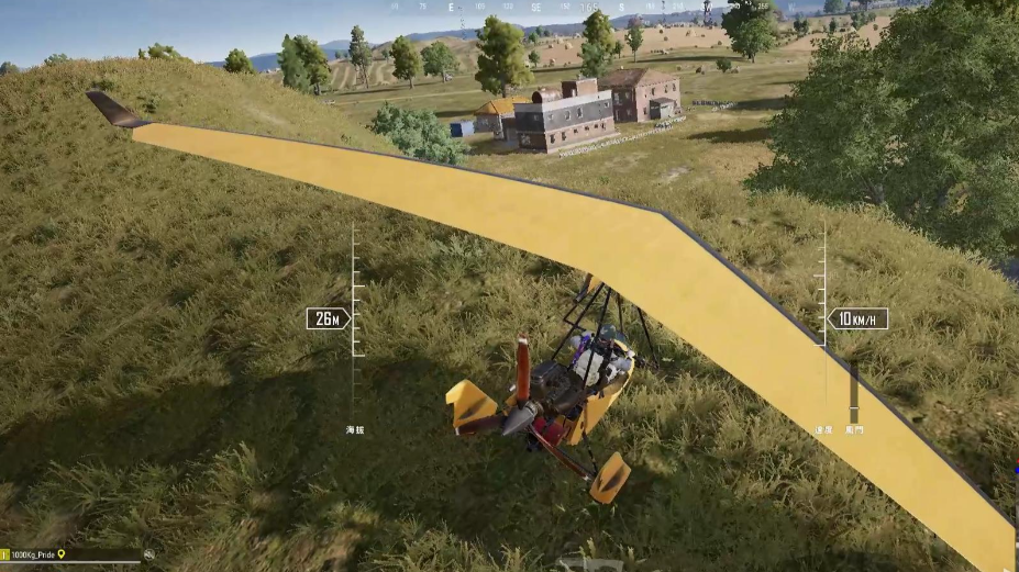 绝地求生乌鸦怎么坐飞机