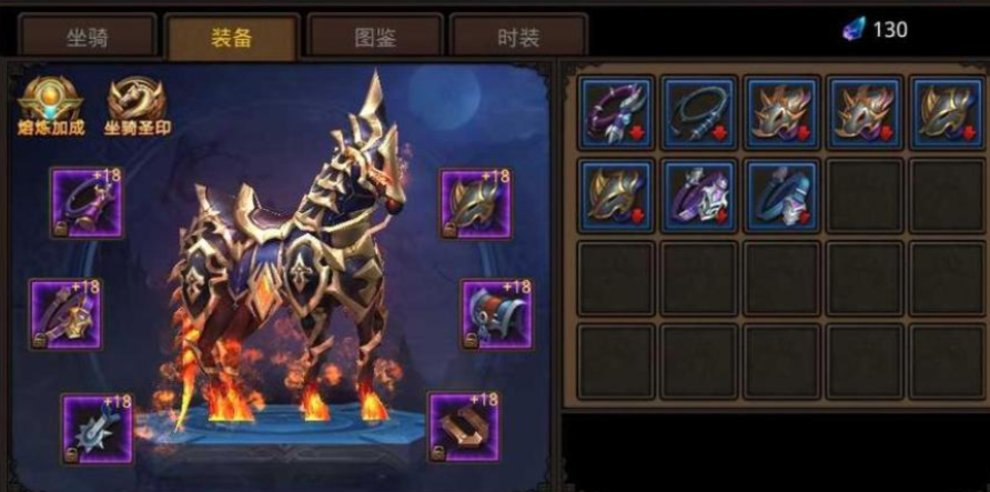 全民奇迹手游怎么附魔