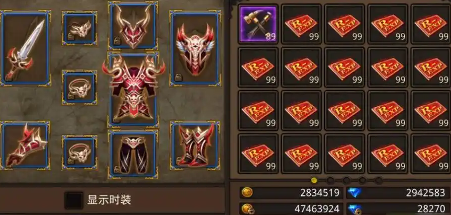 全民奇迹怎么刷3亿战力