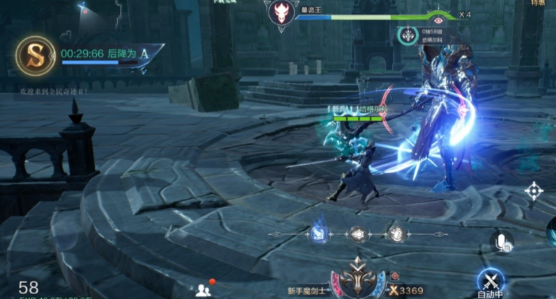 全民奇迹2怎么配技能