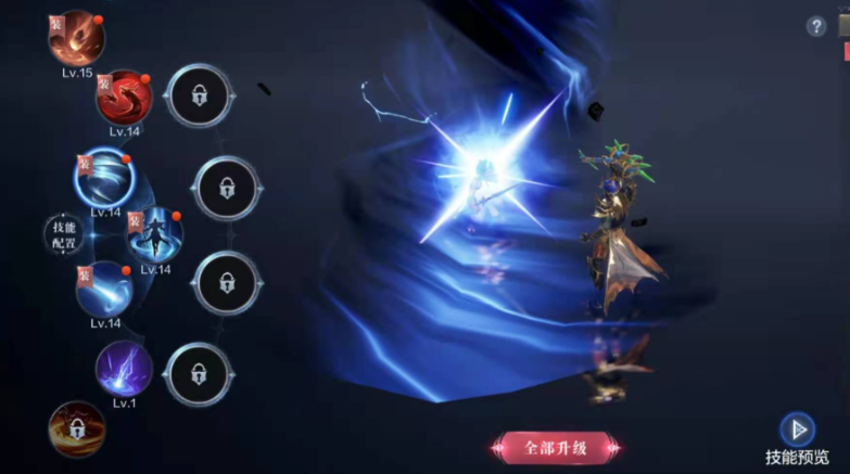 全民奇迹2怎么配技能