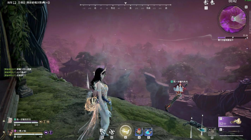 永劫无间助攻怎么算