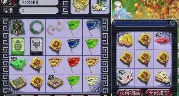 梦幻西游特色令牌有什么用