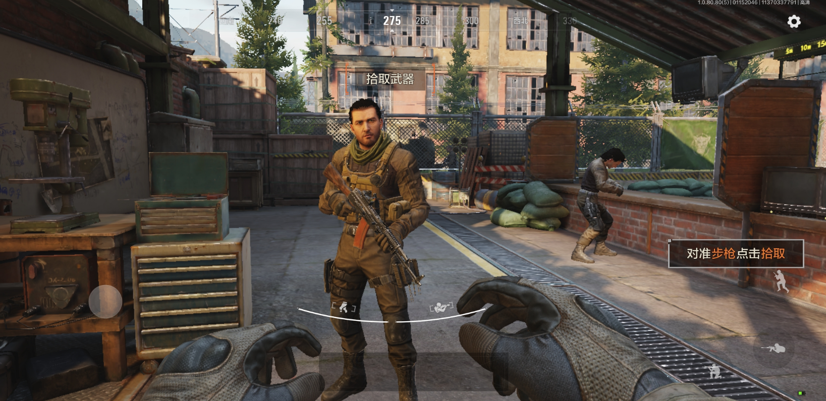 暗区突围ax俱乐部怎么点护航