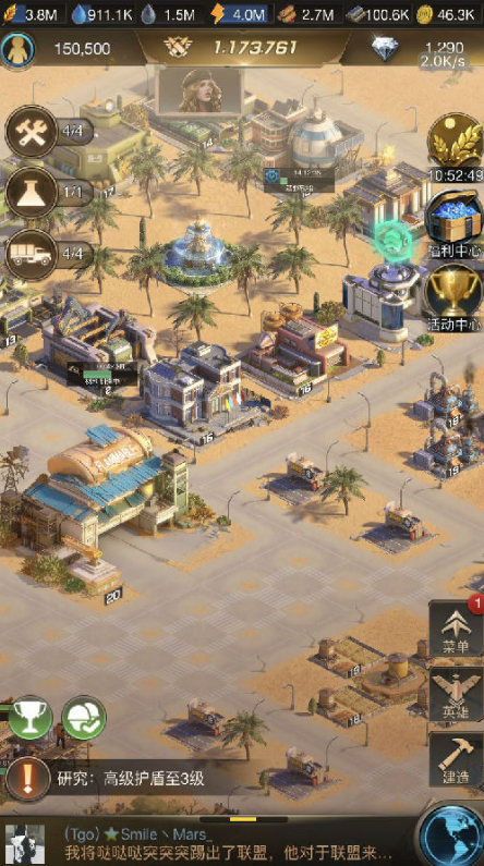 守望黎明怎么压堡垒