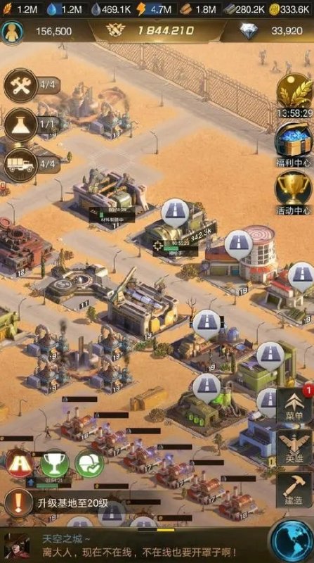 守望黎明防守兵种怎么布置