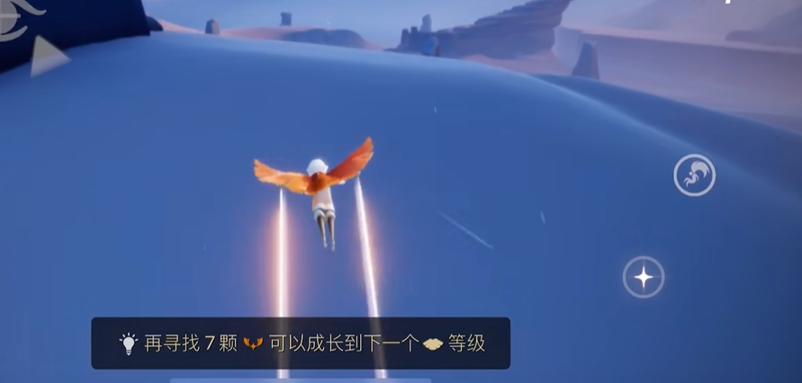 光遇魔法系项链有什么用