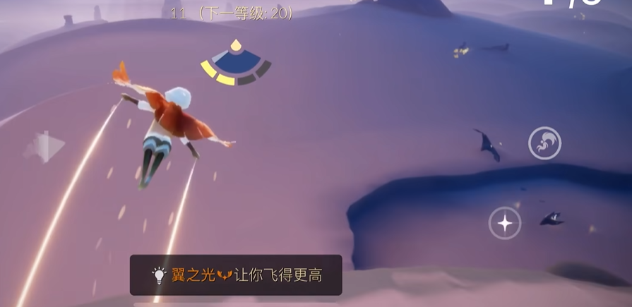 光遇魔法系项链有什么用