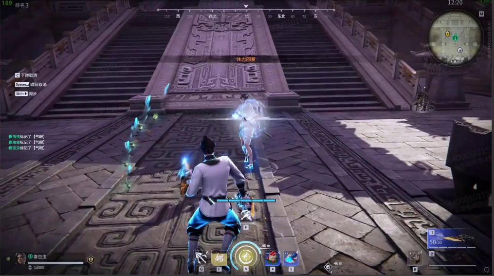 永劫无间助攻怎么算