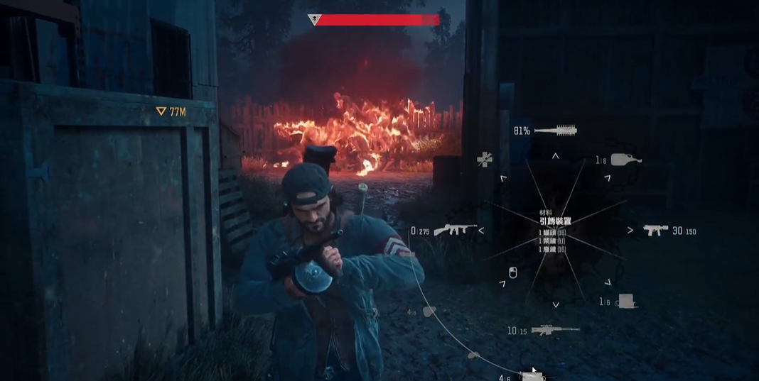 往日不再引诱装置哪里获得