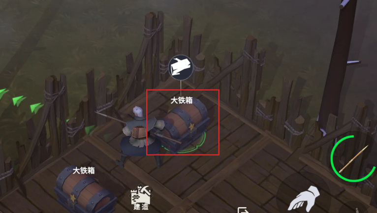 冰原守卫者大柜子在哪