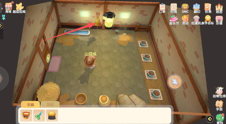 摩尔庄园怎么把鸭子弄回来