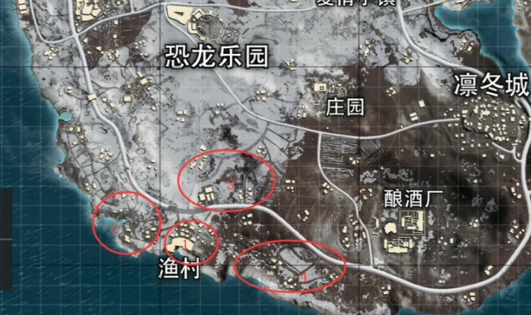 和平精英渔村有什么