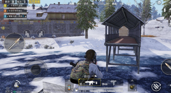 和平精英渔村有什么