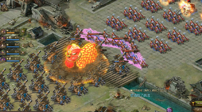 攻城掠地火树银花是什么意思