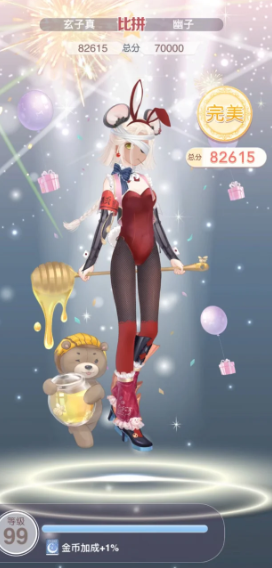 奇迹暖暖兔女郎那关怎么过