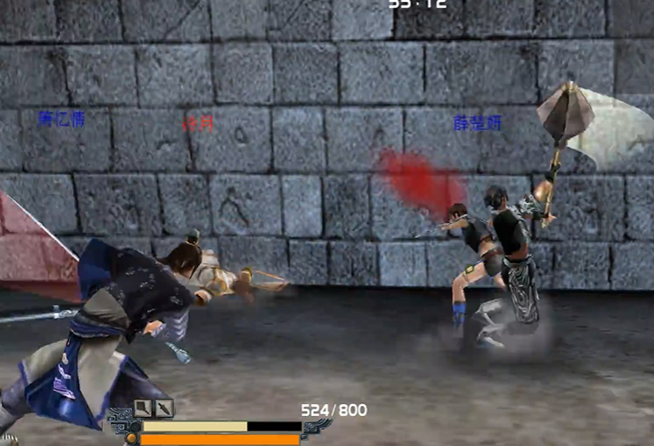 流星蝴蝶剑明月七星怎么过