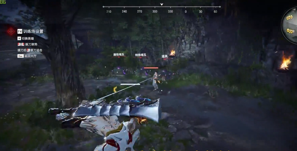 永劫无间每日任务奖励是什么