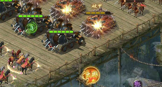 攻城掠地怎么让战兽同时出战 攻城掠地怎么让战兽同时出战