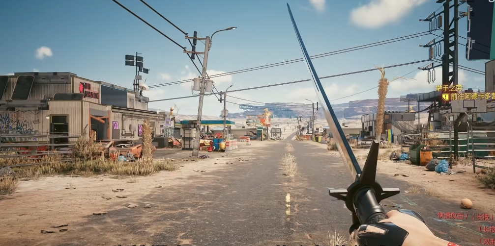 赛博朋克2077前期武器怎么选