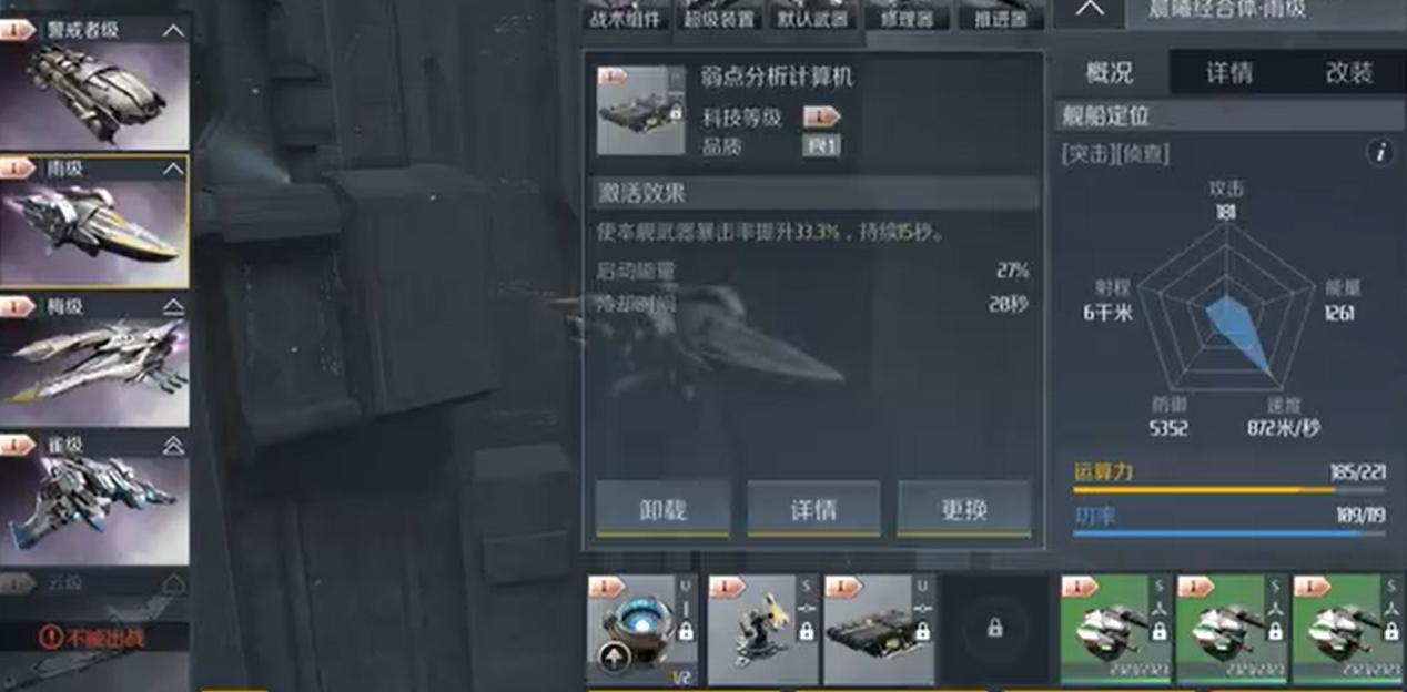 第二银河晨曦驾照怎么考