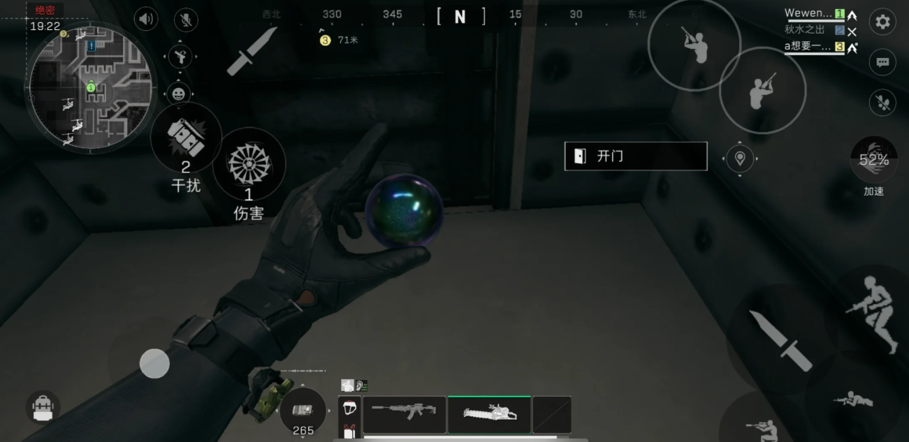 三角洲行动大坝打狙用什么干员