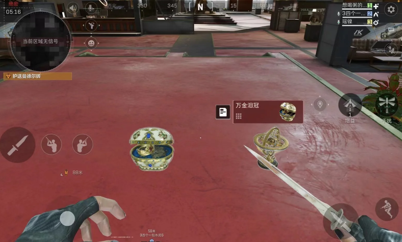 三角洲行动大坝打狙用什么干员