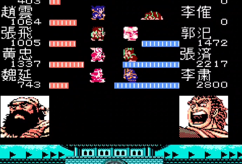 吞食天地2怎么拿到养由弓