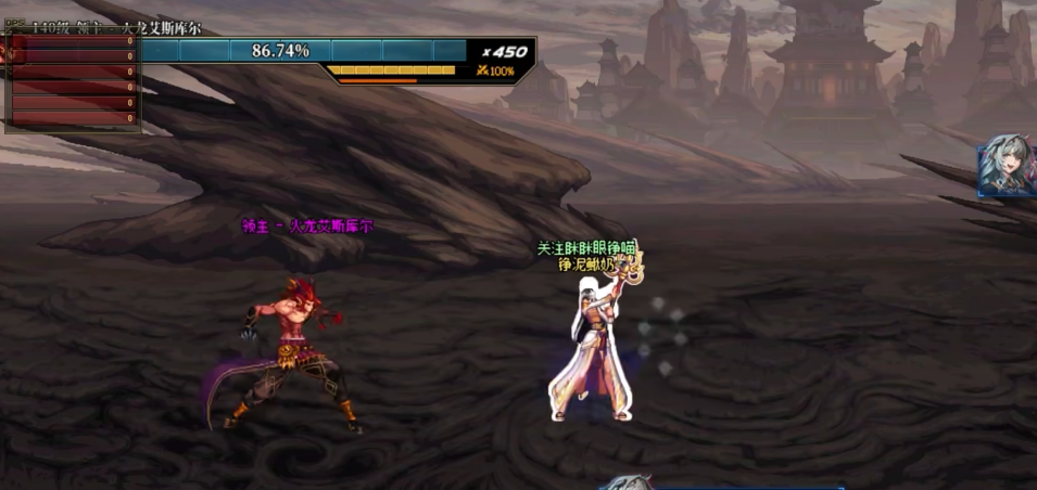 地下城与勇士百分比职业有哪些