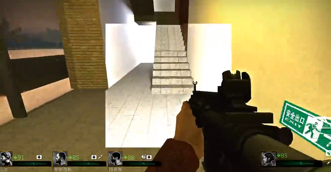 求生之路2灰枪第二关怎么过