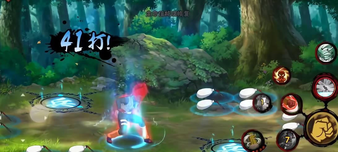 火影忍者幻之试炼属性升哪个 火影忍者幻之试炼属性升哪个