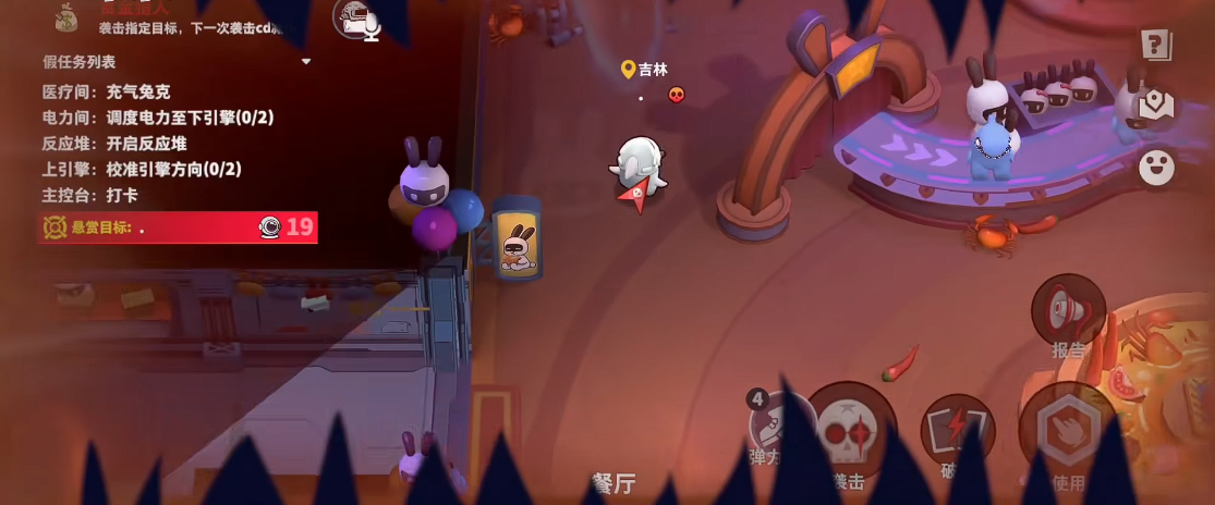 太空行动赏金猎人怎么玩