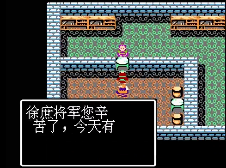 吞食天地1如何收诸葛亮