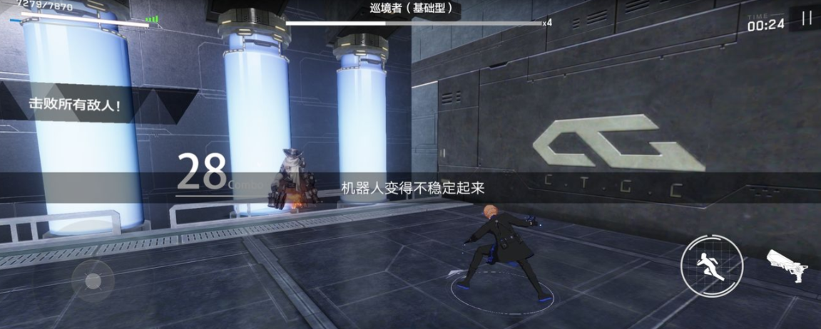 战双帕弥什间章隐藏关卡有什么用