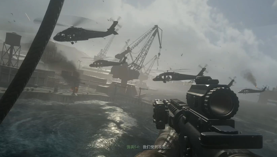 使命召唤4最后一关怎么过