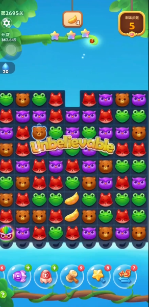 开心消消乐2695关通关怎么玩