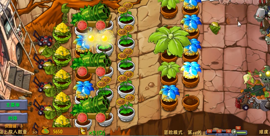 植物大战僵尸44关怎么过