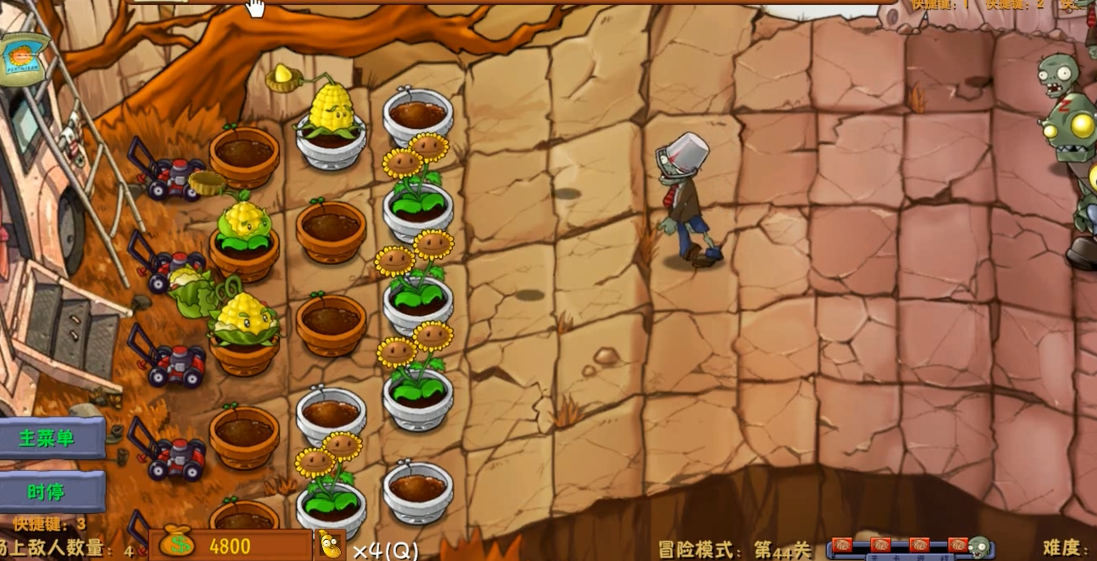 植物大战僵尸44关怎么过