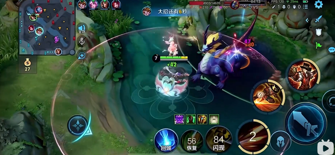 王者荣耀马克波罗如何出装