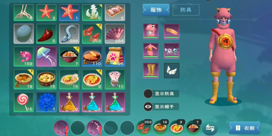 创造与魔法小龙虾哪里钓