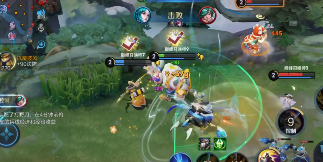 王者荣耀牛魔出装铭文怎么搭配