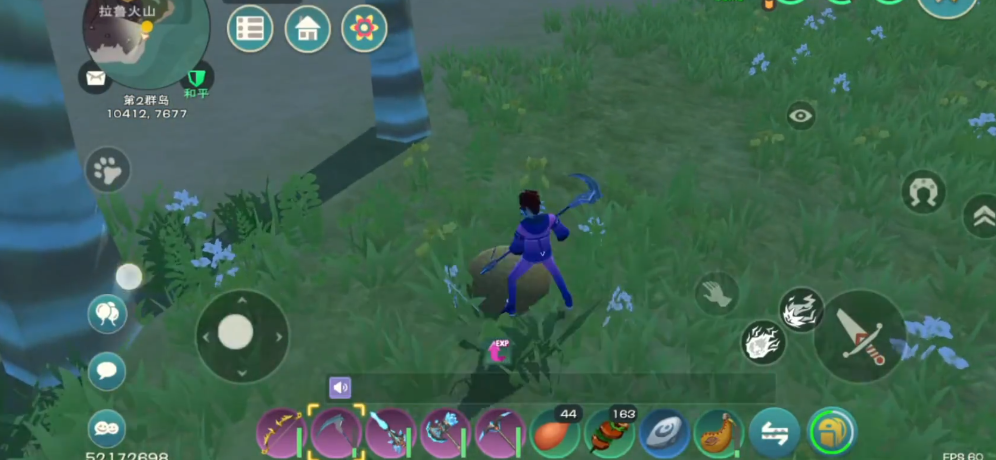 创造与魔法哪的松露多