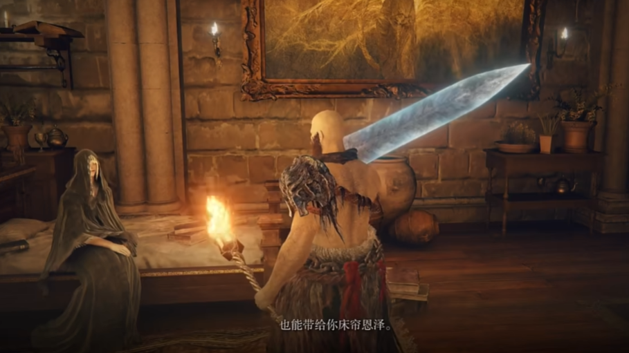 艾尔登法环怎么推图