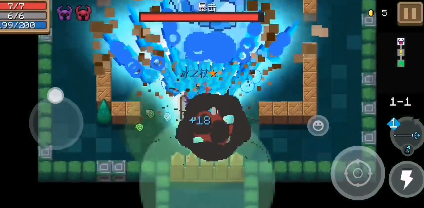 元气骑士用什么武器打守护神殿