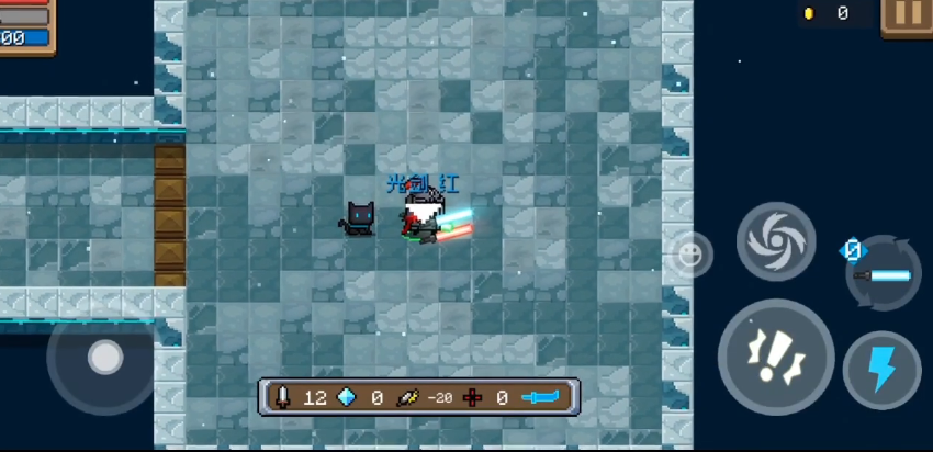 元气骑士武器怎么融合